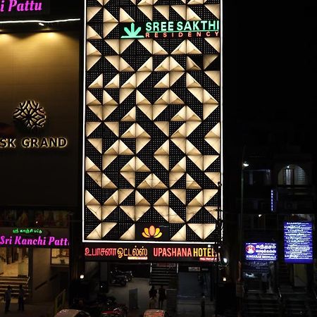 Sree Sakthi Residency Otel Kanchipuram Dış mekan fotoğraf