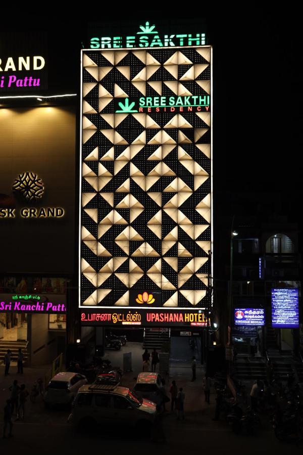 Sree Sakthi Residency Otel Kanchipuram Dış mekan fotoğraf